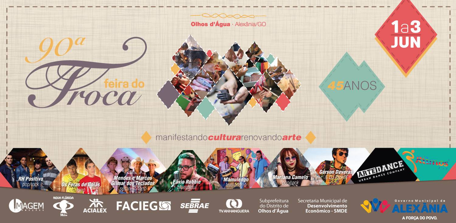 90ª Feira do Troca