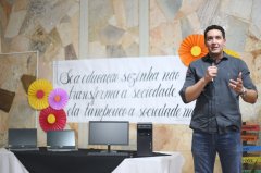entreg_computdores_educacao_09.jpeg